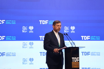 ​​​​​​​«مجمع گفتگوی تهران»