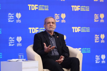 ​​​​​​​«مجمع گفتگوی تهران»