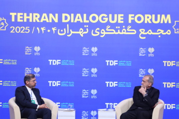 ​​​​​​​«مجمع گفتگوی تهران»