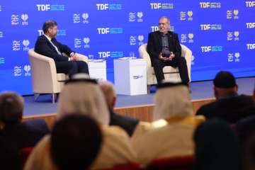 ​​​​​​​«مجمع گفتگوی تهران»