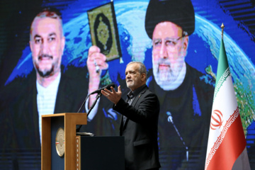 سالگرد شهادت شهید جمهور و شهدای خدمت