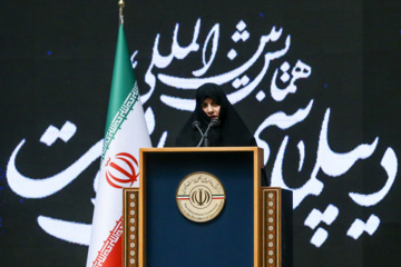 سالگرد شهادت شهید جمهور و شهدای خدمت