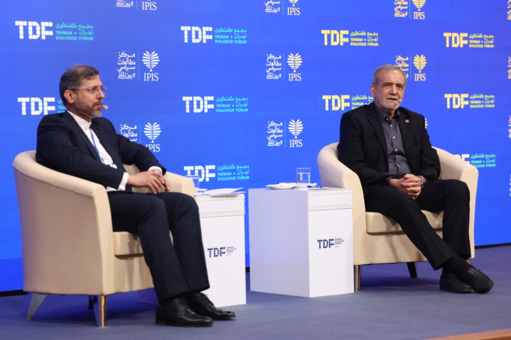 „Teheraner Dialogforum“