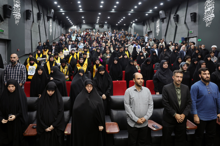 همایش «امیر دیپلماسی»