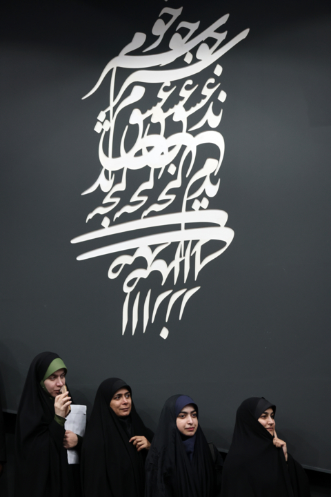 همایش «امیر دیپلماسی»