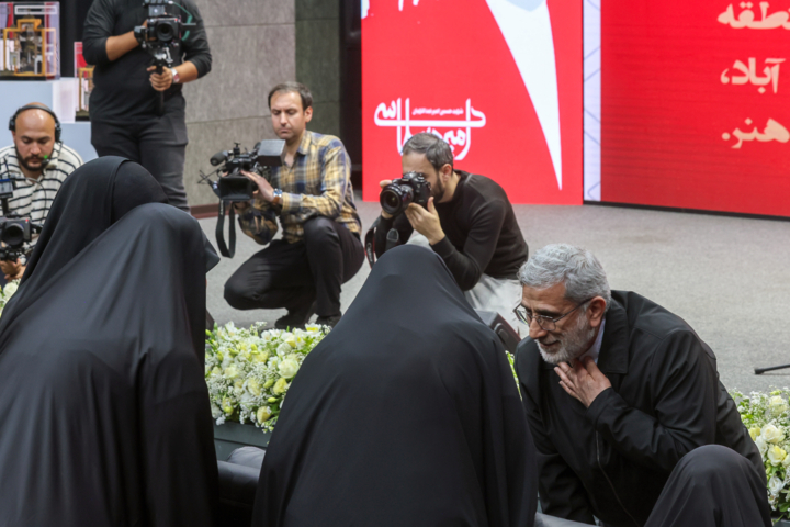 همایش «امیر دیپلماسی»