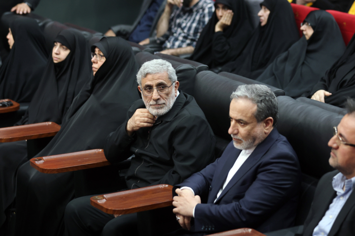همایش «امیر دیپلماسی»