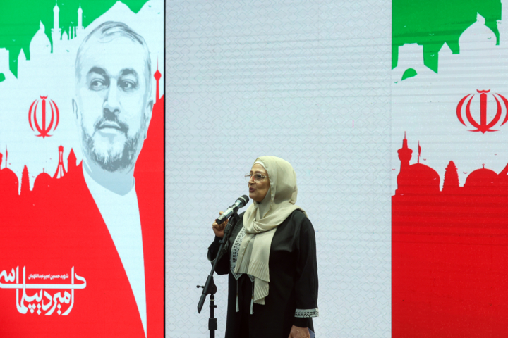 همایش «امیر دیپلماسی»