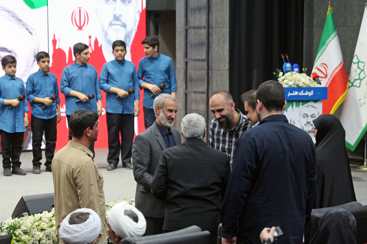 همایش «امیر دیپلماسی»