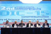 عارف: اولین سند مشترک هوش مصنوعی کشورهای اسلامی ارائه می‌شود