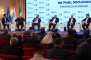 Zweiter Tag von „Tehraner Dialogforum“