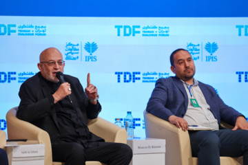 دومین روز ​​​​​​​«مجمع گفتگوی تهران»