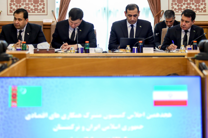 هجدهمین کمیسیون همکاری‌های اقتصادی ایران و ترکمنستان