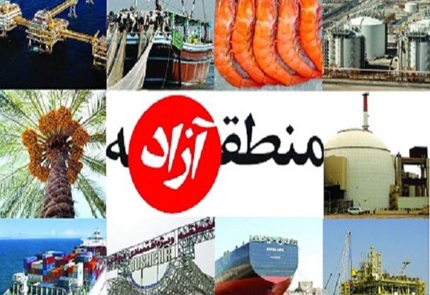 بخش خصوصی خواستار اختصاص کرسی در هیات‌مدیره منطقه آزاد بوشهر است