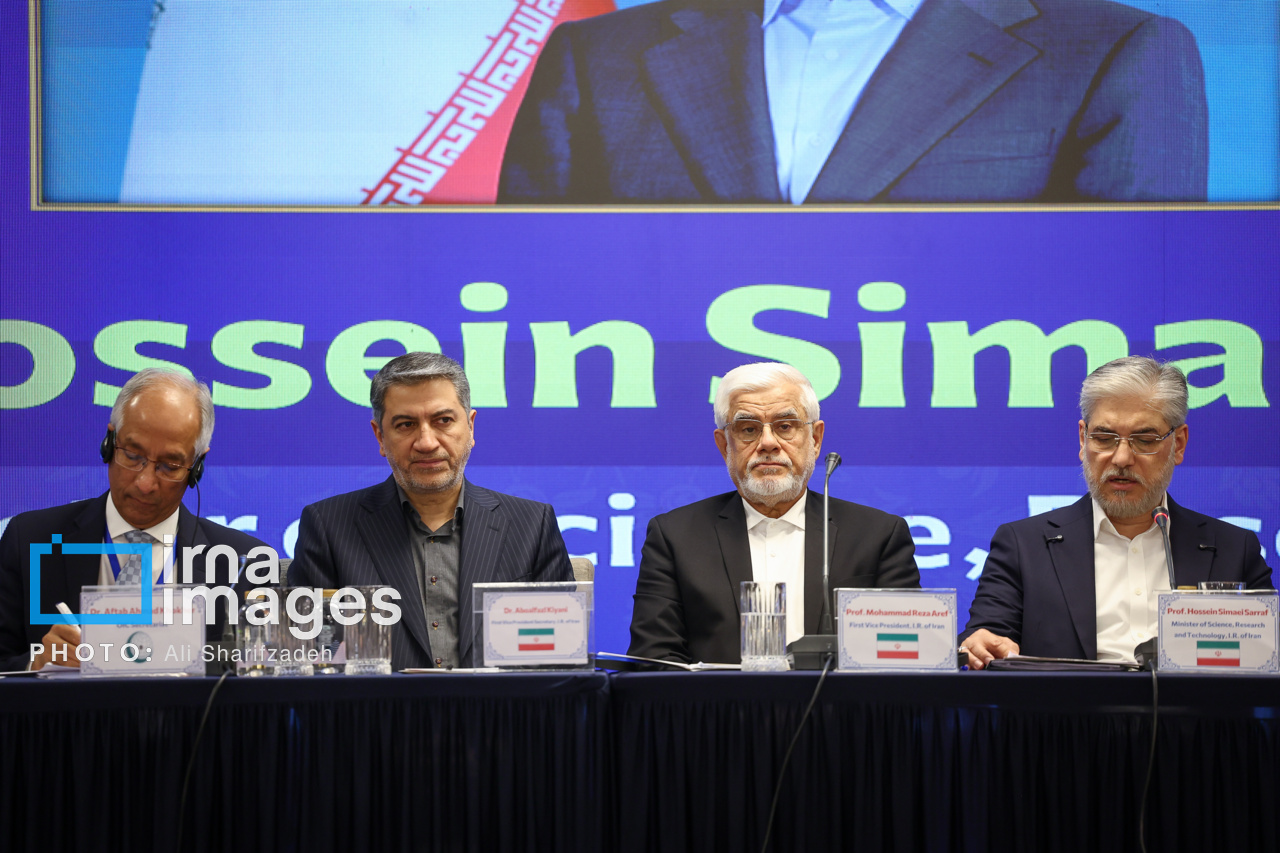 İslam ülkelerinin ilk ortak yapay zekâ belgesi sunulacak