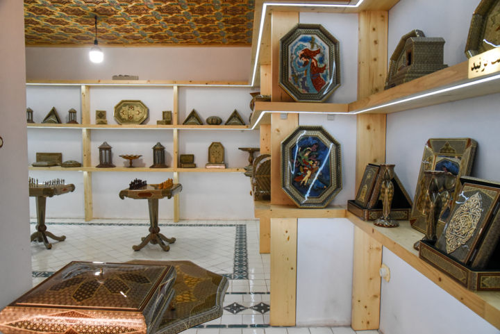 Musée Khatam à Chiraz