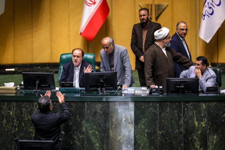 جلسه علنی مجلس شورای اسلامی - ۳۰ اردیبهشت ۱۴۰۴