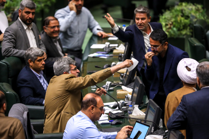 جلسه علنی مجلس شورای اسلامی - ۳۰ اردیبهشت ۱۴۰۴