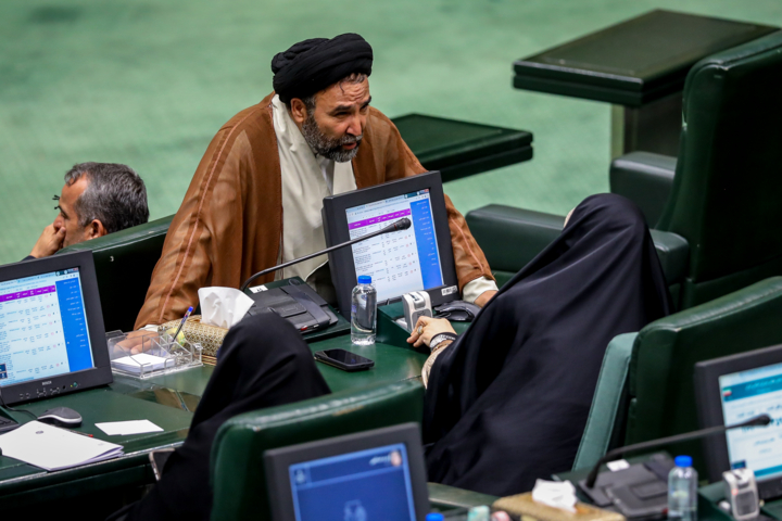 جلسه علنی مجلس شورای اسلامی - ۳۰ اردیبهشت ۱۴۰۴