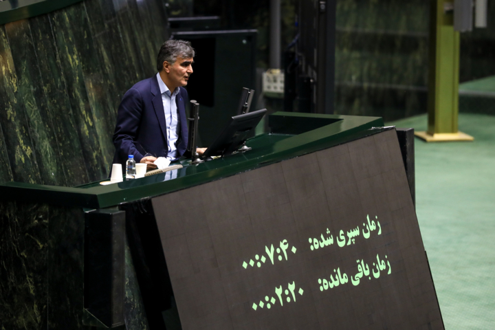 جلسه علنی مجلس شورای اسلامی - ۳۰ اردیبهشت ۱۴۰۴