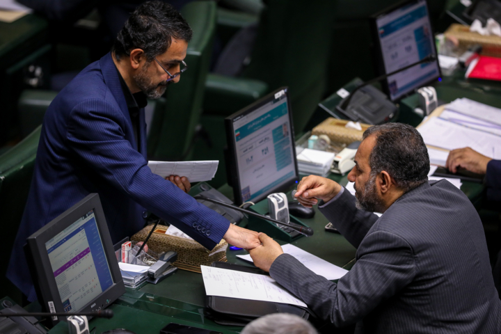 جلسه علنی مجلس شورای اسلامی - ۳۰ اردیبهشت ۱۴۰۴