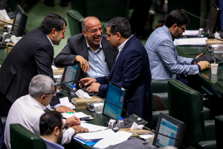 جلسه علنی مجلس شورای اسلامی - ۳۰ اردیبهشت ۱۴۰۴