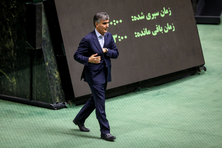 جلسه علنی مجلس شورای اسلامی - ۳۰ اردیبهشت ۱۴۰۴