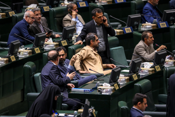 جلسه علنی مجلس شورای اسلامی - ۳۰ اردیبهشت ۱۴۰۴