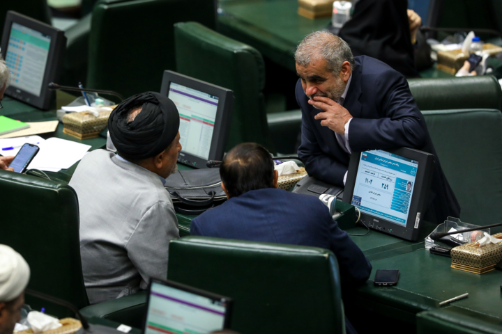 جلسه علنی مجلس شورای اسلامی - ۳۰ اردیبهشت ۱۴۰۴