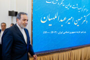 ایرانی وزیر خارجہ: آپریشن "وعدہ صادق" شہید وزیر خارجہ امیرعبداللہیان کے دور کی ایک نمایاں کامیابی ہے