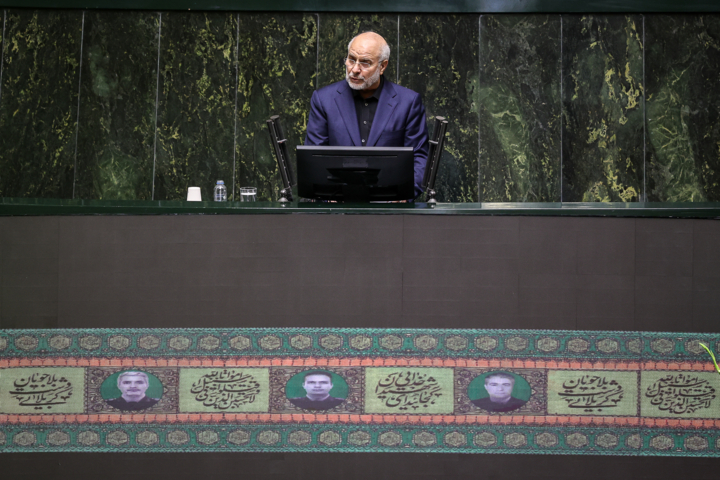 گرامیداشت «شهدای خدمت» در مجلس شورای اسلامی