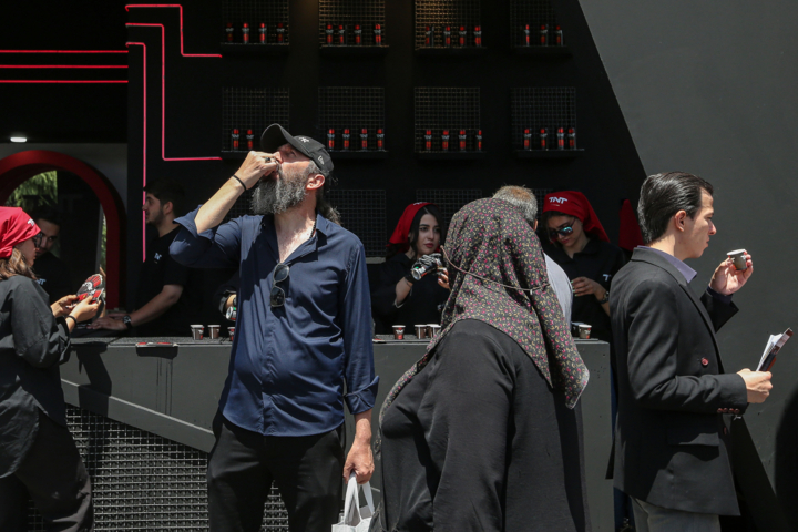 نمایشگاه ایران آگروفود