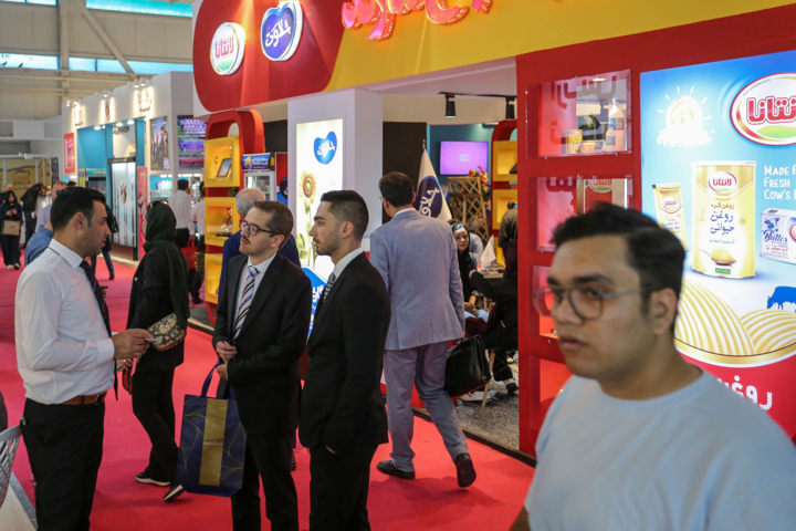 نمایشگاه ایران آگروفود