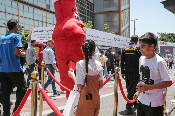 نمایشگاه ایران آگروفود