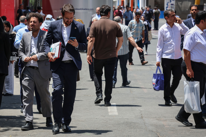 نمایشگاه ایران آگروفود