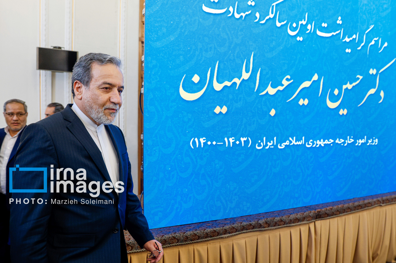 ایرانی وزیر خارجہ: آپریشن "وعدہ صادق" شہید وزیر خارجہ امیرعبداللہیان کے دور کی ایک نمایاں کامیابی ہے