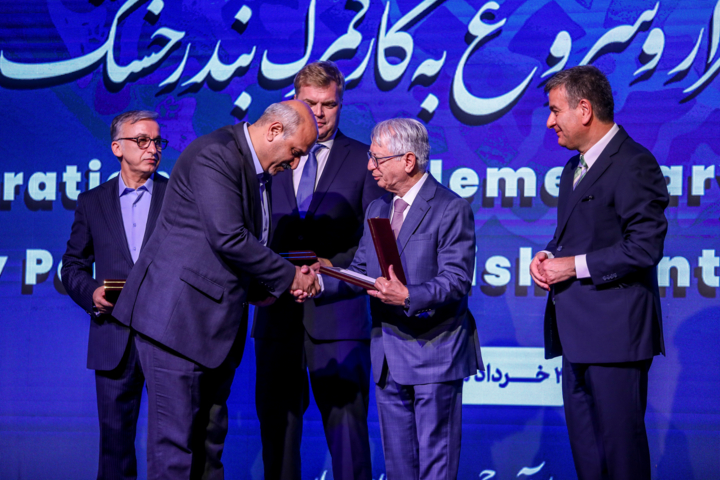 افتتاح پایانه بندر خشک ریلی تهران - آپرین