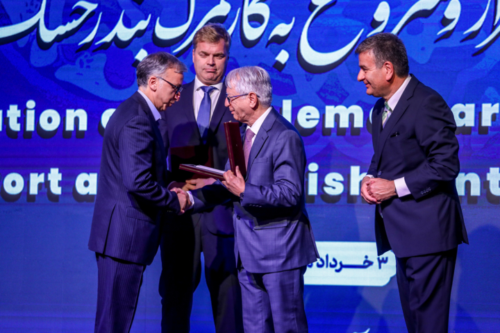 افتتاح پایانه بندر خشک ریلی تهران - آپرین