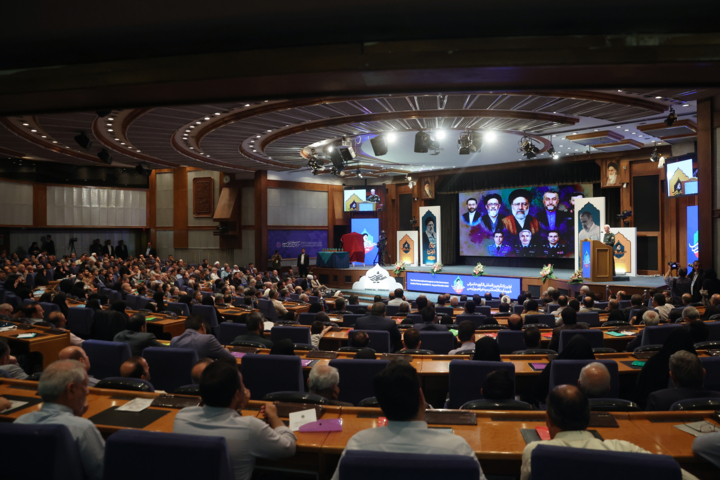کنگره بین المللی الگوی حکمرانی شهید آیت الله دکتر سید «ابراهیم رئیسی»