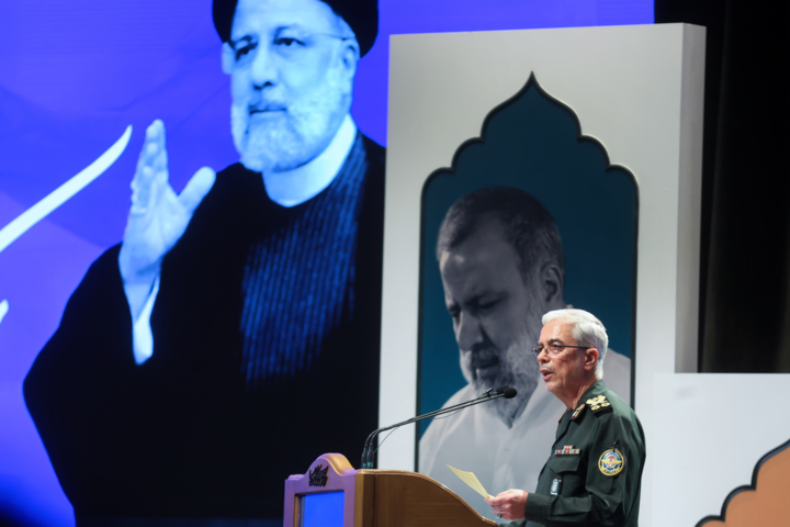 کنگره بین المللی الگوی حکمرانی شهید آیت الله دکتر سید «ابراهیم رئیسی»