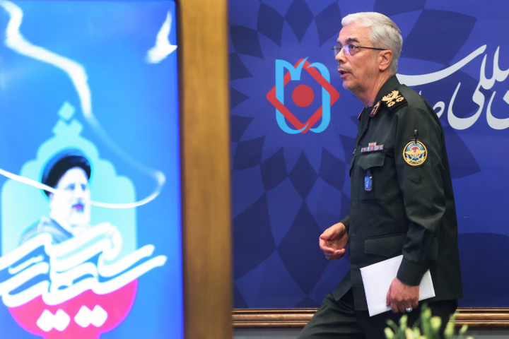 کنگره بین المللی الگوی حکمرانی شهید آیت الله دکتر سید «ابراهیم رئیسی»