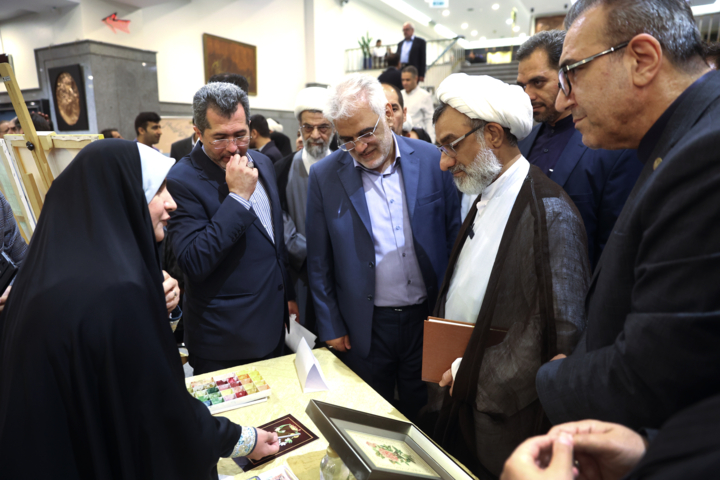 کنگره بین المللی الگوی حکمرانی شهید آیت الله دکتر سید «ابراهیم رئیسی»