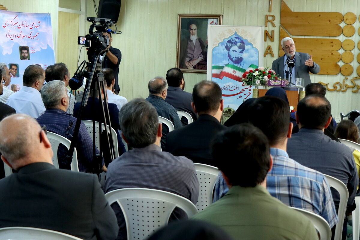 مراسم بزرگداشت روز آزادسازی خرمشهر در ایرنا برگزار شد