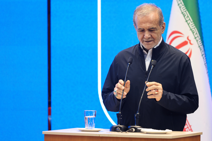 چهل و سومین سالروز «تاسیس دانشگاه آزاد اسلامی»