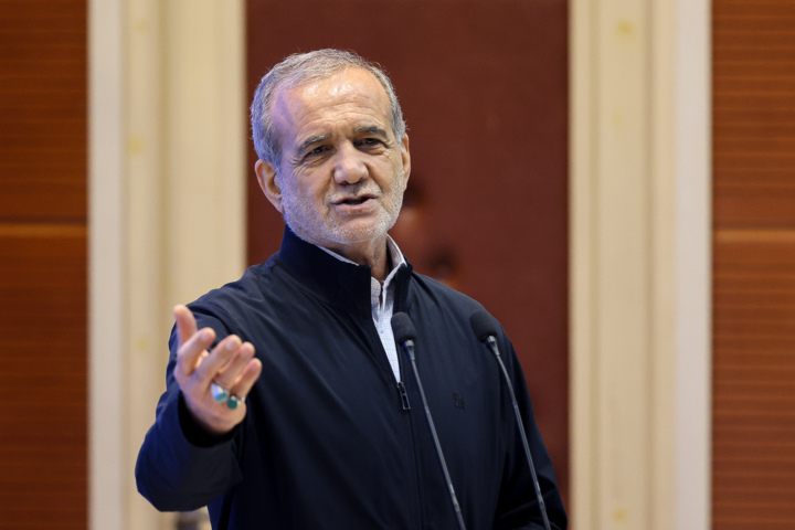 چهل و سومین سالروز «تاسیس دانشگاه آزاد اسلامی»