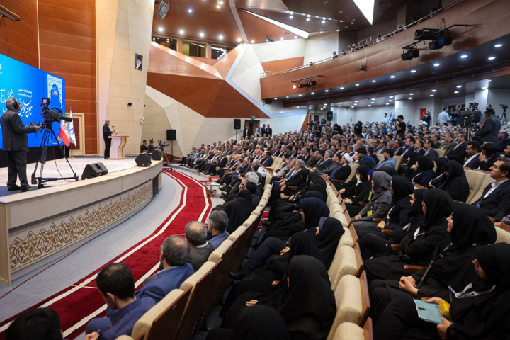 چهل و سومین سالروز «تاسیس دانشگاه آزاد اسلامی»