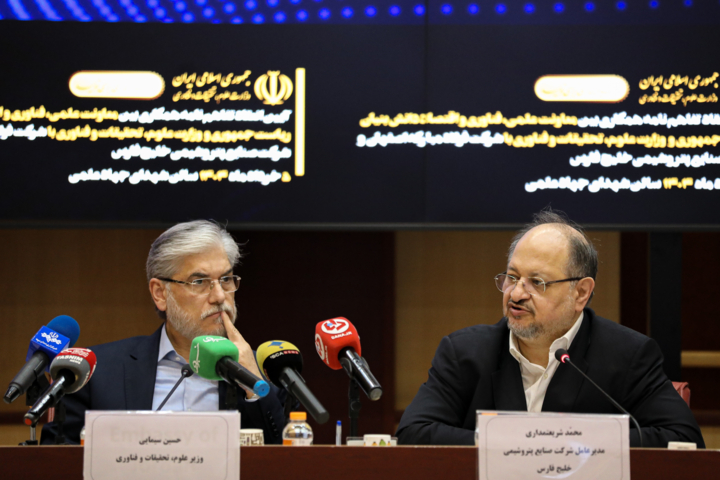 امضای تفاهم‌نامه بین وزارت علوم و معاون علمی رئیس جمهور با دو شرکت صنعتی