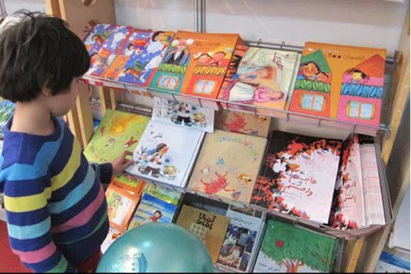 طرح &quot;قایق کاغذی&quot; در کتابخانه‌های بوشهر اجرا شد