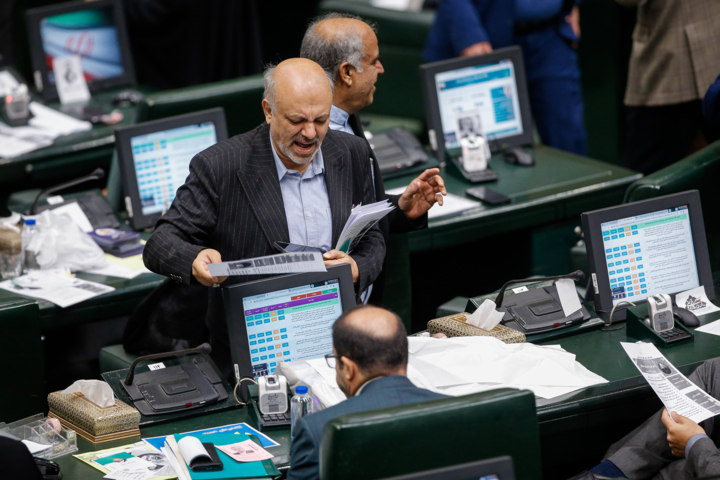 انتخابات هیات رئیسه مجلس شورای اسلامی - ۶ خرداد ۱۴۰۴