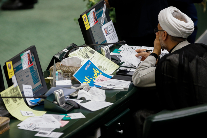 انتخابات هیات رئیسه مجلس شورای اسلامی - ۶ خرداد ۱۴۰۴